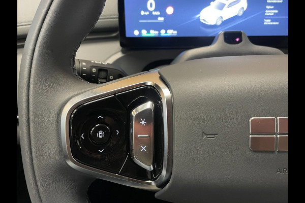 GEELY Starray EM-i 1.5 Pro|PHEV|262 PK|83KM ELEKTRISCH|STARTKLAAR|360 CAMERA|CARPLAY|VOLLEDER|STOEL & STUURVERWARMING|NIEUWE AUTO|