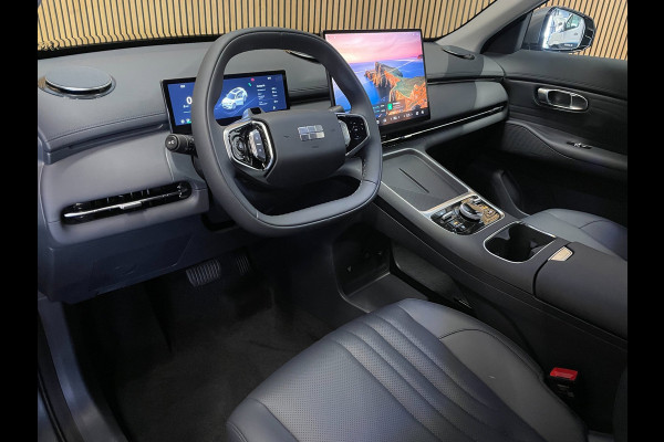 GEELY Starray EM-i 1.5 Pro|PHEV|262 PK|83KM ELEKTRISCH|STARTKLAAR|360 CAMERA|CARPLAY|VOLLEDER|STOEL & STUURVERWARMING|NIEUWE AUTO|