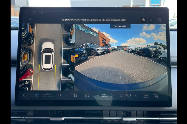 GEELY Starray EM-i 1.5 Pro|PHEV|262 PK|83KM ELEKTRISCH|STARTKLAAR|360 CAMERA|CARPLAY|VOLLEDER|STOEL & STUURVERWARMING|NIEUWE AUTO|