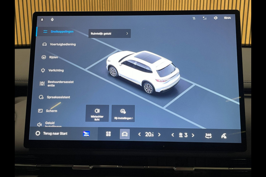GEELY Starray EM-i 1.5 Pro|PHEV|262 PK|83KM ELEKTRISCH|STARTKLAAR|360 CAMERA|CARPLAY|VOLLEDER|STOEL & STUURVERWARMING|NIEUWE AUTO|