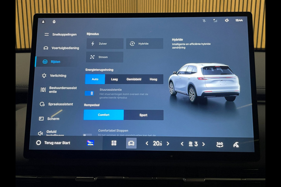 GEELY Starray EM-i 1.5 Pro|PHEV|262 PK|83KM ELEKTRISCH|STARTKLAAR|360 CAMERA|CARPLAY|VOLLEDER|STOEL & STUURVERWARMING|NIEUWE AUTO|