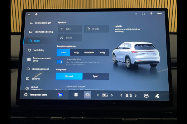 GEELY Starray EM-i 1.5 Pro|PHEV|262 PK|83KM ELEKTRISCH|STARTKLAAR|360 CAMERA|CARPLAY|VOLLEDER|STOEL & STUURVERWARMING|NIEUWE AUTO|
