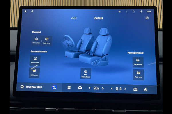 GEELY Starray EM-i 1.5 Pro|PHEV|262 PK|83KM ELEKTRISCH|STARTKLAAR|360 CAMERA|CARPLAY|VOLLEDER|STOEL & STUURVERWARMING|NIEUWE AUTO|