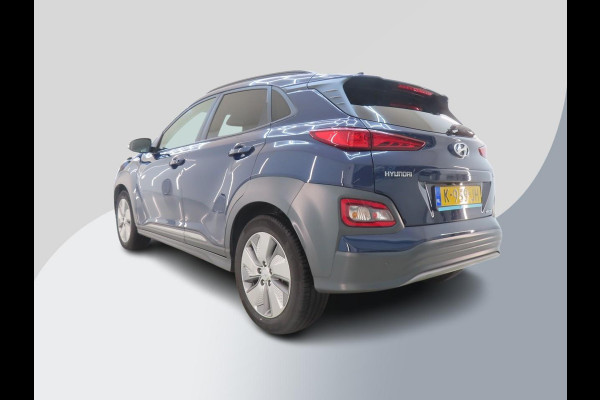 Hyundai Kona EV Fashion 64 kWh | SOH 100% | Navigatie | Warmtepomp | VERWACHT |