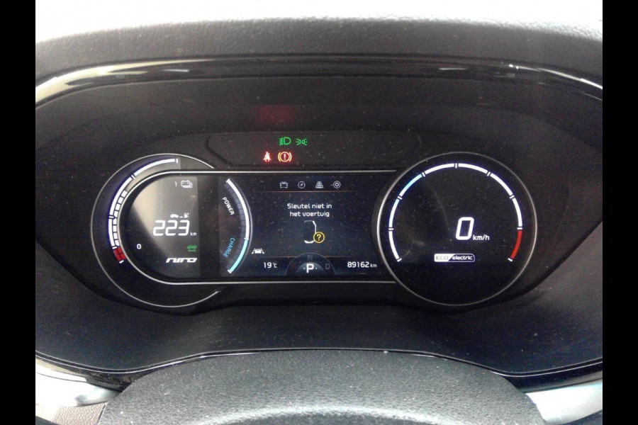 Kia e-Niro DynamicLine 64 kWh | SOH 98,9% | Trekhaak | Navigatie | VERWACHT |