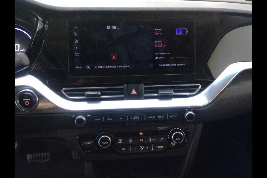 Kia e-Niro DynamicLine 64 kWh | SOH 98,9% | Trekhaak | Navigatie | VERWACHT |