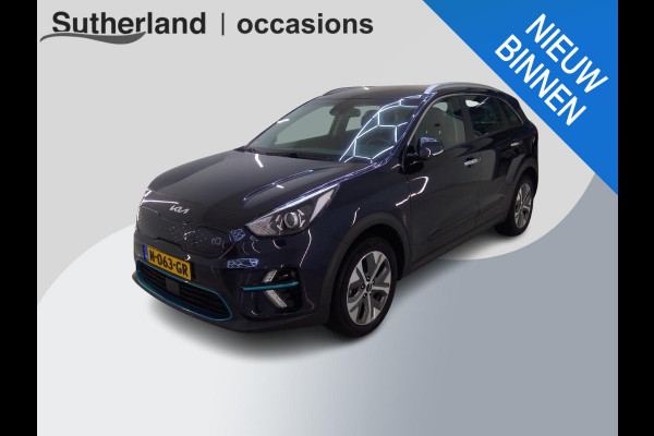 Kia e-Niro DynamicLine 64 kWh | SOH 98,9% | Trekhaak | Navigatie | VERWACHT |