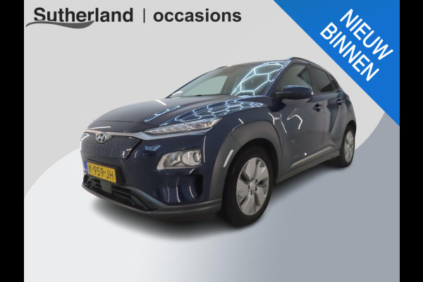 Hyundai Kona EV Fashion 64 kWh | SOH 100% | Navigatie | Warmtepomp | VERWACHT |
