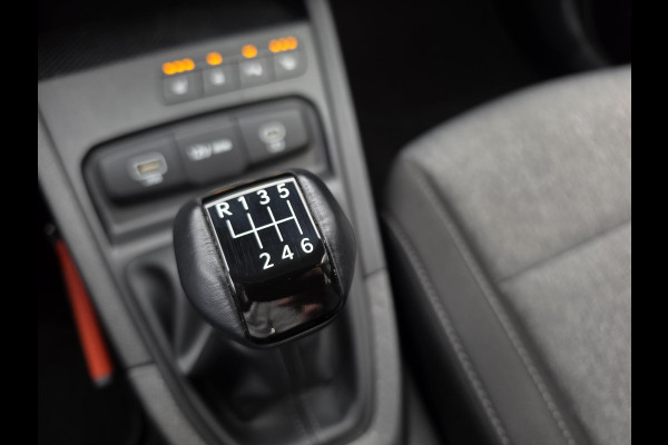 Kia Stonic 1.0 T-GDi MHEV DynamicLine | Stoelverwarming | Cruise | Camera | PDC | Navi |