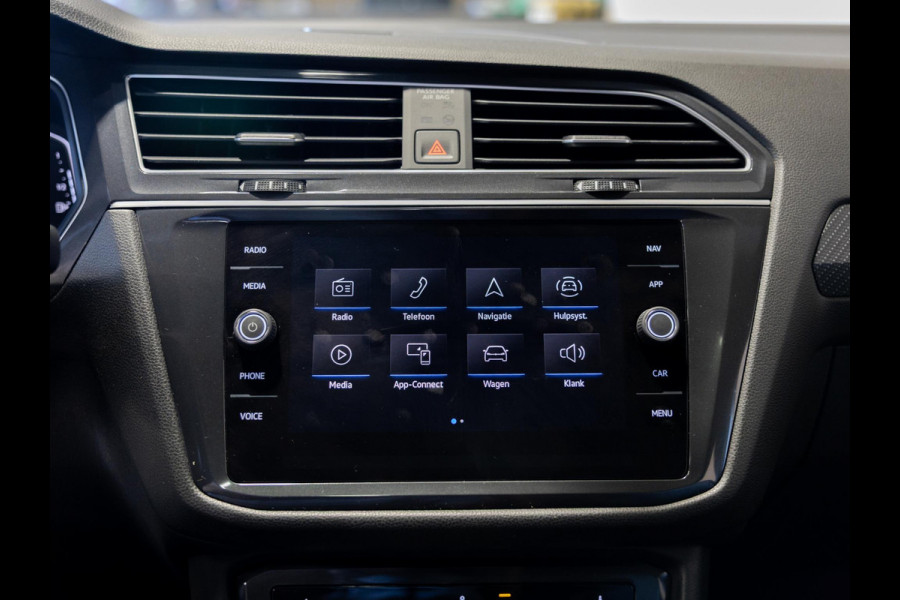 Volkswagen Tiguan Allspace 1.5 TSI R-Line Blackstyle 7p. / 150pk / Panorama dak / Stoel en stuur verwarming / Achteruitrij camera /