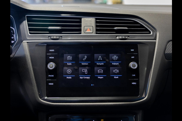 Volkswagen Tiguan Allspace 1.5 TSI R-Line Blackstyle 7p. / 150pk / Panorama dak / Stoel en stuur verwarming / Achteruitrij camera /