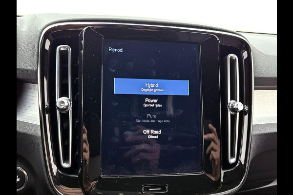 Volvo XC40 1.5 T4 Recharge Inscription Expression CAMERA | NAVI & CARPLAY | AD-CRUISE