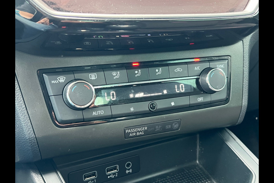 Seat Ibiza BWJ 2018 | 1.5T 150PK EVO FR Bus Intense | BEATS | CAMERA A | CLIMA | NAVI | FULL LED | CARPLAY | LMV | AD CRUISE |