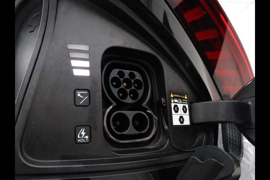Kia EV6 Plus 77.4 kWh | SOH 94,5% | Leder | Memory | Adaptive cruise | Stuur/stoel verwarming | Trekhaak | Meridian Sound | Camera | Park assist | Carplay | Climate control | Elektrische achterklep