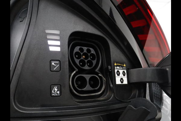 Kia EV6 Plus 77.4 kWh | SOH 94,5% | Leder | Memory | Adaptive cruise | Stuur/stoel verwarming | Trekhaak | Meridian Sound | Camera | Park assist | Carplay | Climate control | Elektrische achterklep