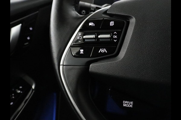 Kia EV6 Plus 77.4 kWh | SOH 94,5% | Leder | Memory | Adaptive cruise | Stuur/stoel verwarming | Trekhaak | Meridian Sound | Camera | Park assist | Carplay | Climate control | Elektrische achterklep