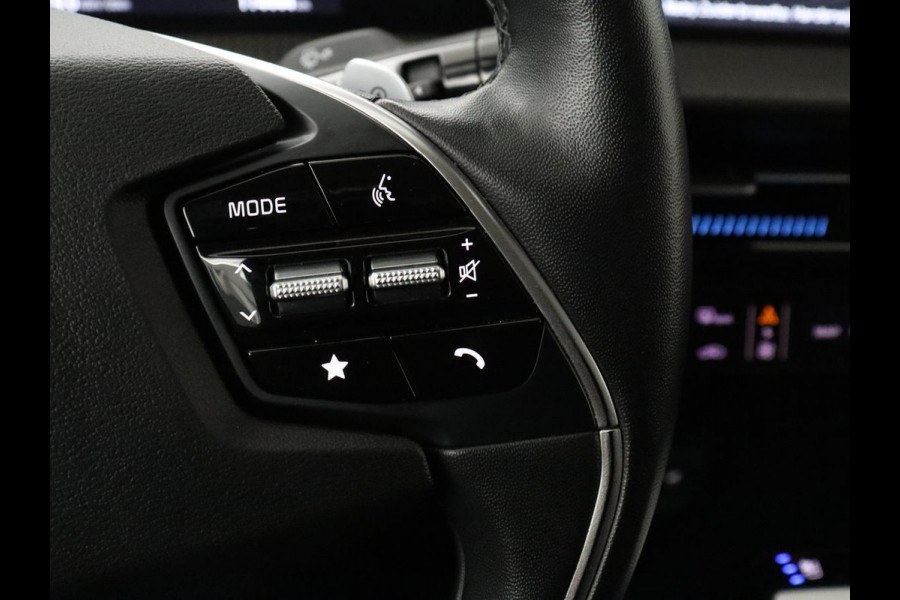 Kia EV6 Plus 77.4 kWh | SOH 94,5% | Leder | Memory | Adaptive cruise | Stuur/stoel verwarming | Trekhaak | Meridian Sound | Camera | Park assist | Carplay | Climate control | Elektrische achterklep