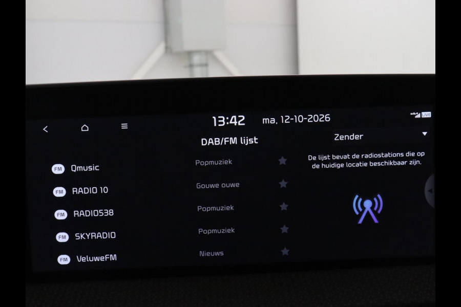 Kia EV6 Plus 77.4 kWh | SOH 94,5% | Leder | Memory | Adaptive cruise | Stuur/stoel verwarming | Trekhaak | Meridian Sound | Camera | Park assist | Carplay | Climate control | Elektrische achterklep