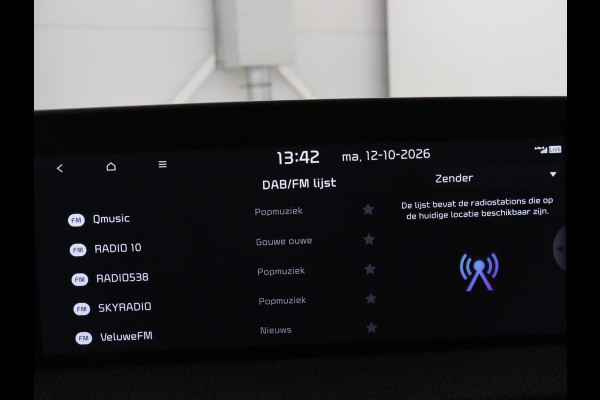 Kia EV6 Plus 77.4 kWh | SOH 94,5% | Leder | Memory | Adaptive cruise | Stuur/stoel verwarming | Trekhaak | Meridian Sound | Camera | Park assist | Carplay | Climate control | Elektrische achterklep