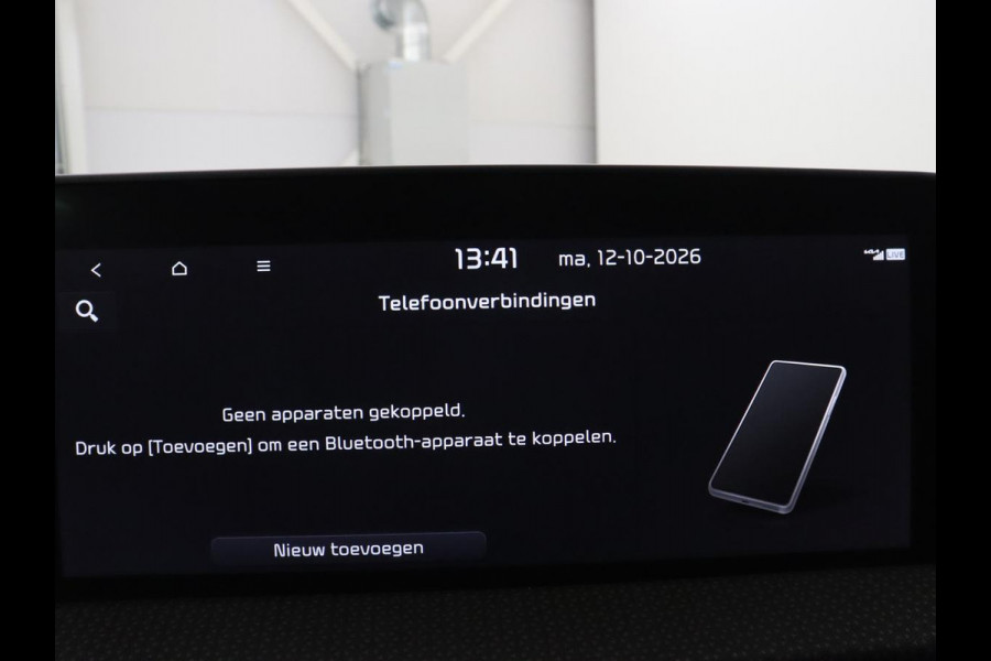 Kia EV6 Plus 77.4 kWh | SOH 94,5% | Leder | Memory | Adaptive cruise | Stuur/stoel verwarming | Trekhaak | Meridian Sound | Camera | Park assist | Carplay | Climate control | Elektrische achterklep