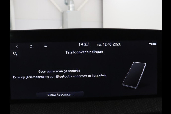 Kia EV6 Plus 77.4 kWh | SOH 94,5% | Leder | Memory | Adaptive cruise | Stuur/stoel verwarming | Trekhaak | Meridian Sound | Camera | Park assist | Carplay | Climate control | Elektrische achterklep