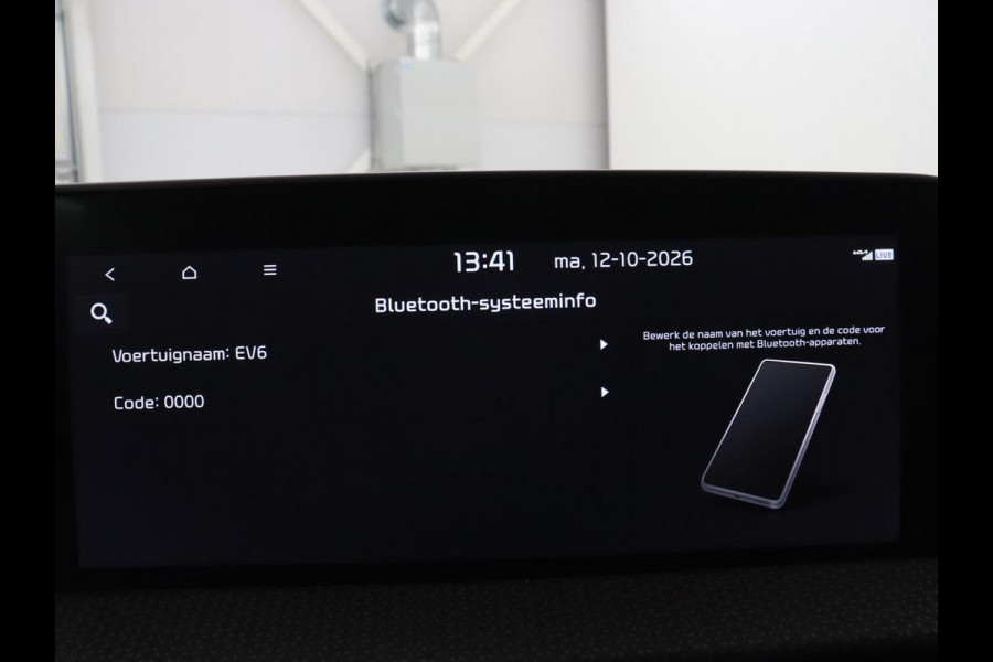 Kia EV6 Plus 77.4 kWh | SOH 94,5% | Leder | Memory | Adaptive cruise | Stuur/stoel verwarming | Trekhaak | Meridian Sound | Camera | Park assist | Carplay | Climate control | Elektrische achterklep