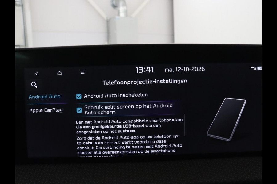 Kia EV6 Plus 77.4 kWh | SOH 94,5% | Leder | Memory | Adaptive cruise | Stuur/stoel verwarming | Trekhaak | Meridian Sound | Camera | Park assist | Carplay | Climate control | Elektrische achterklep