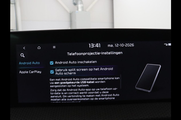 Kia EV6 Plus 77.4 kWh | SOH 94,5% | Leder | Memory | Adaptive cruise | Stuur/stoel verwarming | Trekhaak | Meridian Sound | Camera | Park assist | Carplay | Climate control | Elektrische achterklep
