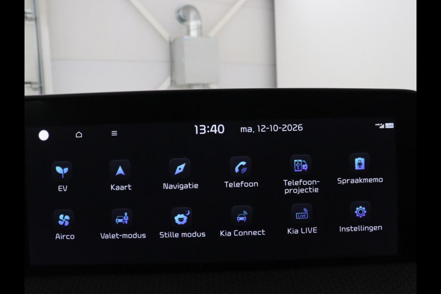 Kia EV6 Plus 77.4 kWh | SOH 94,5% | Leder | Memory | Adaptive cruise | Stuur/stoel verwarming | Trekhaak | Meridian Sound | Camera | Park assist | Carplay | Climate control | Elektrische achterklep