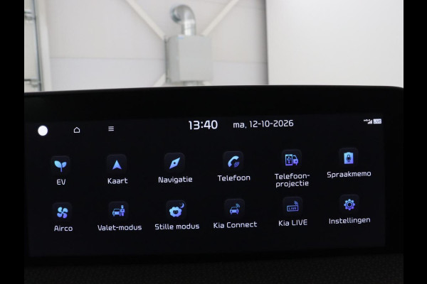 Kia EV6 Plus 77.4 kWh | SOH 94,5% | Leder | Memory | Adaptive cruise | Stuur/stoel verwarming | Trekhaak | Meridian Sound | Camera | Park assist | Carplay | Climate control | Elektrische achterklep