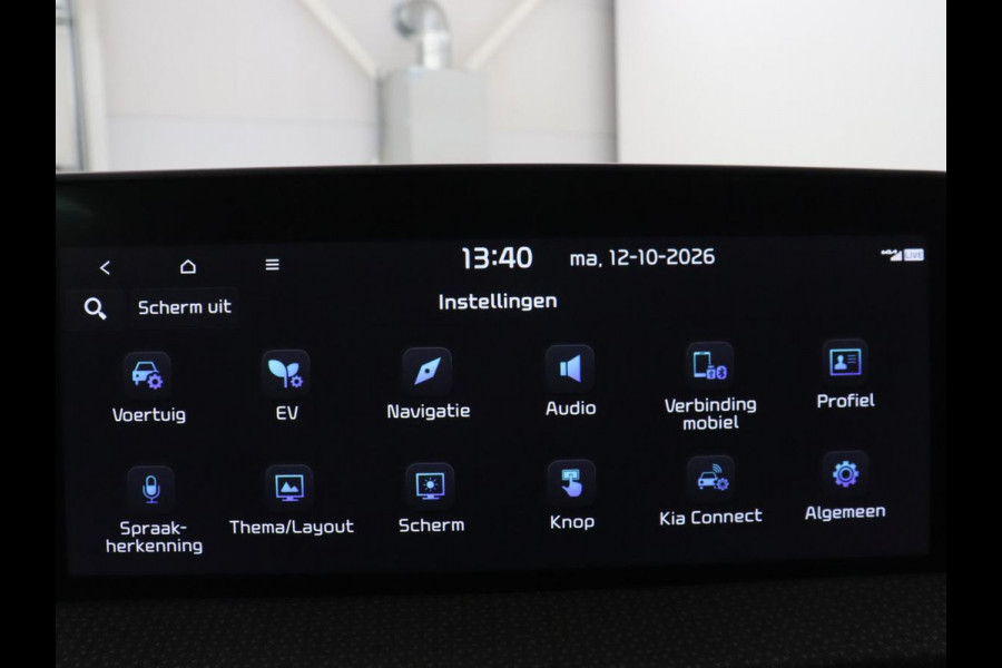 Kia EV6 Plus 77.4 kWh | SOH 94,5% | Leder | Memory | Adaptive cruise | Stuur/stoel verwarming | Trekhaak | Meridian Sound | Camera | Park assist | Carplay | Climate control | Elektrische achterklep