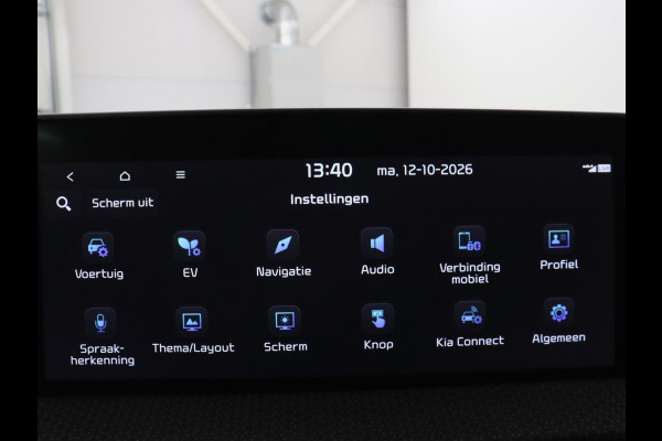 Kia EV6 Plus 77.4 kWh | SOH 94,5% | Leder | Memory | Adaptive cruise | Stuur/stoel verwarming | Trekhaak | Meridian Sound | Camera | Park assist | Carplay | Climate control | Elektrische achterklep