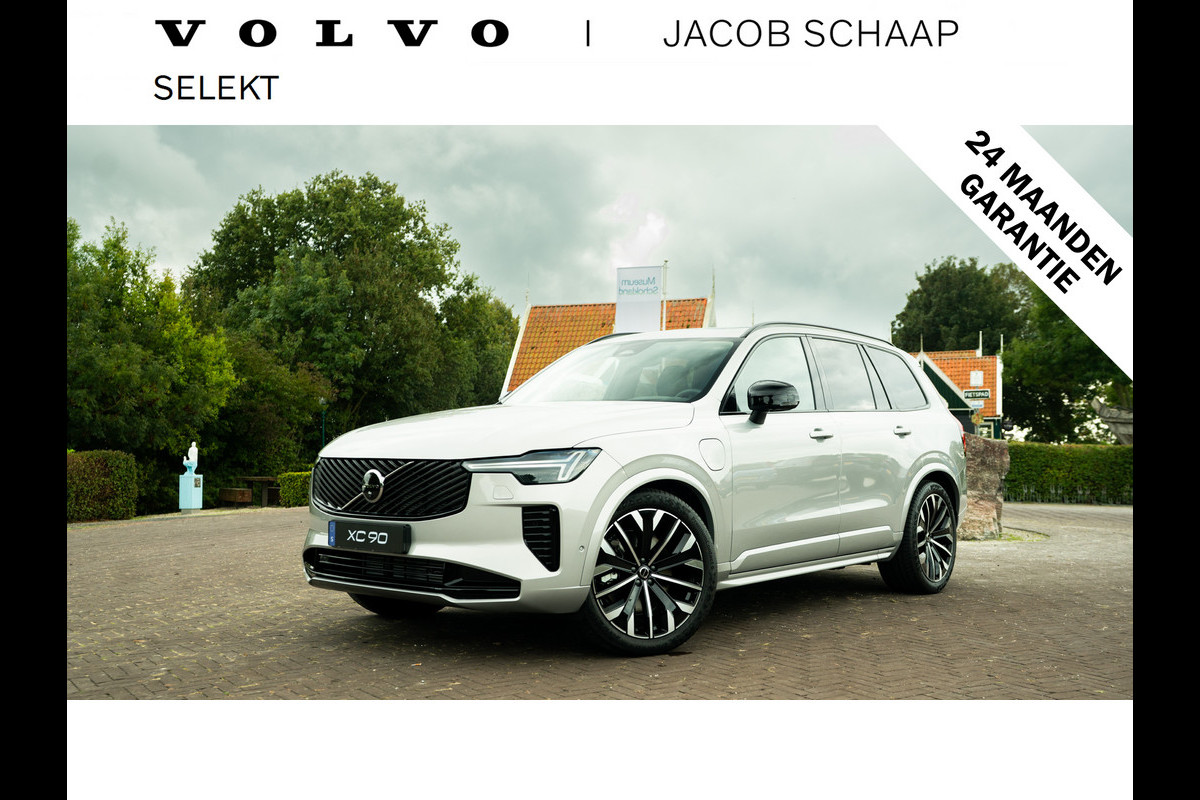 Volvo XC90 T8 455PK Plug-in hybrid AWD Ultra Dark | BLIS | 360 Camera | H&K | Luchtvering | Trekhaak | Pano | HUD | ACC |