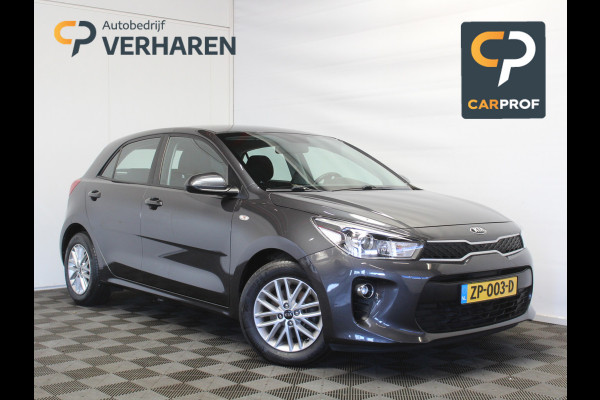Kia Rio 1.0 TGDI DynamicLine AIRCO | CRUISE | LED | NAVI | CARPLAY | DAB | LMV15 | CAMERA | PDC