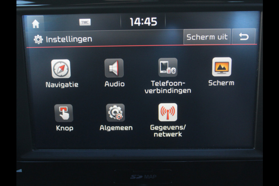 Kia Rio 1.0 TGDI DynamicLine AIRCO | CRUISE | LED | NAVI | CARPLAY | DAB | LMV15 | CAMERA | PDC