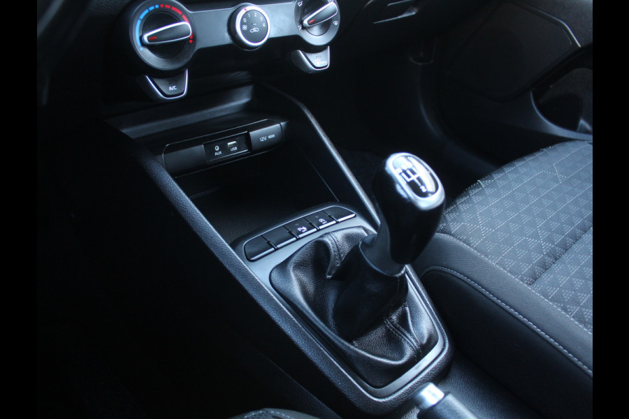 Kia Rio 1.0 TGDI DynamicLine AIRCO | CRUISE | LED | NAVI | CARPLAY | DAB | LMV15 | CAMERA | PDC