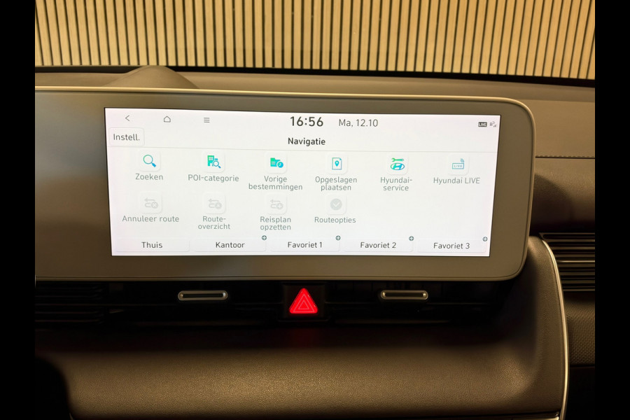 Hyundai IONIQ 5 Uniq 305PK AWD 73kWh SOH100% WARMTEPOMP NAVI LED 360CAM HUD LEDER ADAPTIVE CRUISE CLIMATE