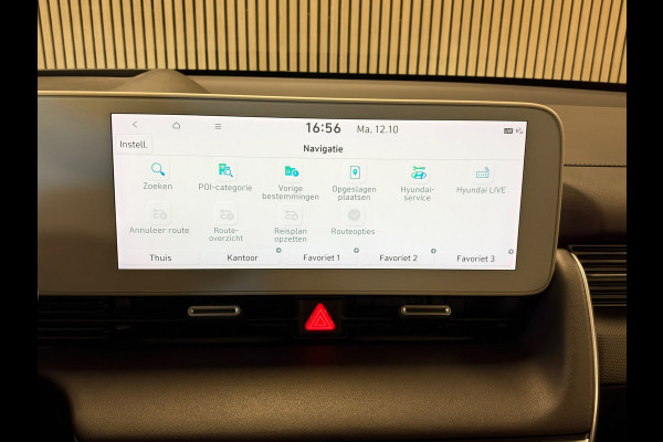 Hyundai IONIQ 5 Uniq 305PK AWD 73kWh SOH100% WARMTEPOMP NAVI LED 360CAM HUD LEDER ADAPTIVE CRUISE CLIMATE