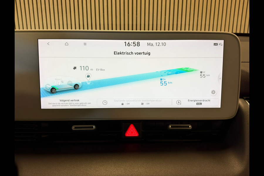 Hyundai IONIQ 5 Uniq 305PK AWD 73kWh SOH100% WARMTEPOMP NAVI LED 360CAM HUD LEDER ADAPTIVE CRUISE CLIMATE
