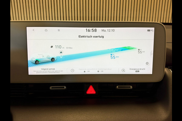 Hyundai IONIQ 5 Uniq 305PK AWD 73kWh SOH100% WARMTEPOMP NAVI LED 360CAM HUD LEDER ADAPTIVE CRUISE CLIMATE