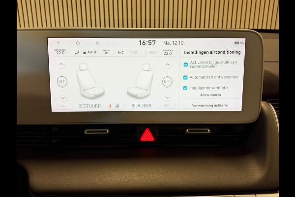 Hyundai IONIQ 5 Uniq 305PK AWD 73kWh SOH100% WARMTEPOMP NAVI LED 360CAM HUD LEDER ADAPTIVE CRUISE CLIMATE