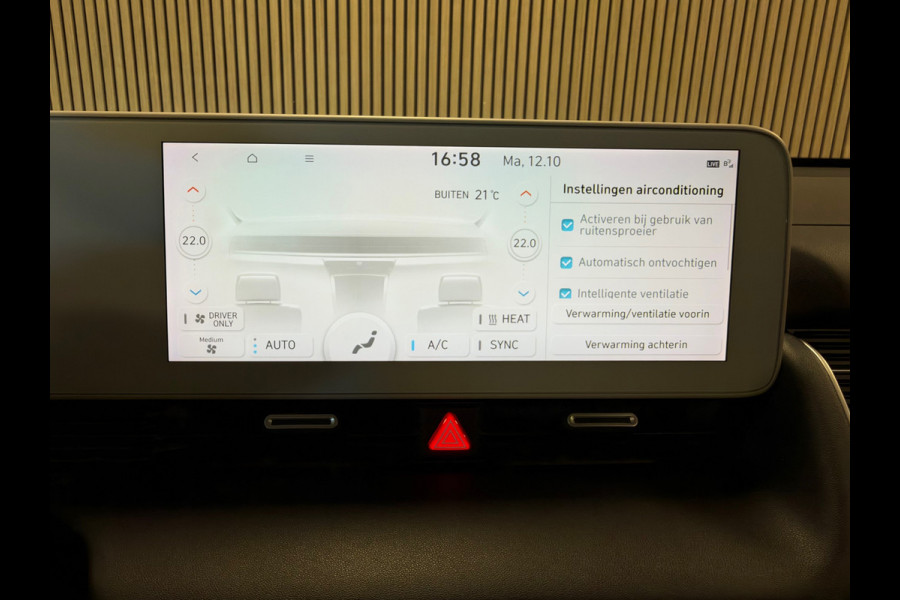 Hyundai IONIQ 5 Uniq 305PK AWD 73kWh SOH100% WARMTEPOMP NAVI LED 360CAM HUD LEDER ADAPTIVE CRUISE CLIMATE