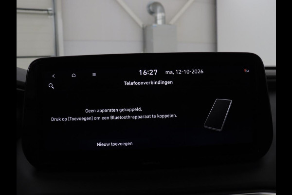 Hyundai Santa Fe 1.6 T-GDI HEV Comfort Smart Sky 7p. | Panoramadak | Leder | Adaptive cruise | Dodehoek detectie | Stoelverwarming | KRELL Sound | Trekhaak | Camera | Park assist | Carplay