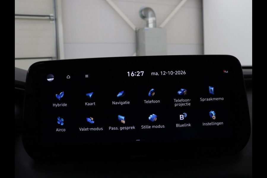Hyundai Santa Fe 1.6 T-GDI HEV Comfort Smart Sky 7p. | Panoramadak | Leder | Adaptive cruise | Dodehoek detectie | Stoelverwarming | KRELL Sound | Trekhaak | Camera | Park assist | Carplay