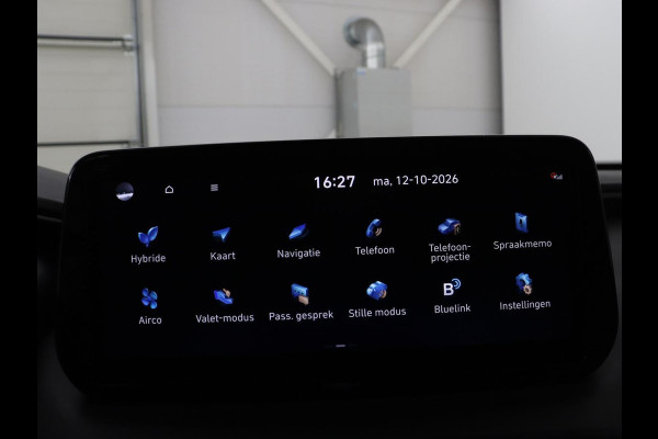 Hyundai Santa Fe 1.6 T-GDI HEV Comfort Smart Sky 7p. | Panoramadak | Leder | Adaptive cruise | Dodehoek detectie | Stoelverwarming | KRELL Sound | Trekhaak | Camera | Park assist | Carplay