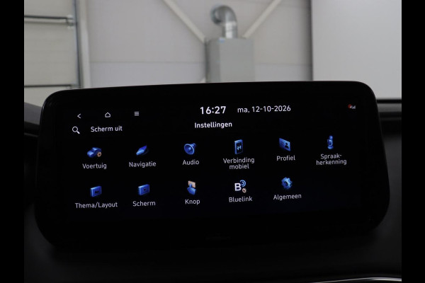 Hyundai Santa Fe 1.6 T-GDI HEV Comfort Smart Sky 7p. | Panoramadak | Leder | Adaptive cruise | Dodehoek detectie | Stoelverwarming | KRELL Sound | Trekhaak | Camera | Park assist | Carplay