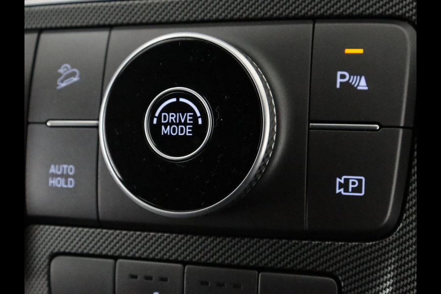 Hyundai Santa Fe 1.6 T-GDI HEV Comfort Smart Sky 7p. | Panoramadak | Leder | Adaptive cruise | Dodehoek detectie | Stoelverwarming | KRELL Sound | Trekhaak | Camera | Park assist | Carplay