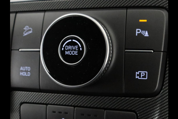 Hyundai Santa Fe 1.6 T-GDI HEV Comfort Smart Sky 7p. | Panoramadak | Leder | Adaptive cruise | Dodehoek detectie | Stoelverwarming | KRELL Sound | Trekhaak | Camera | Park assist | Carplay