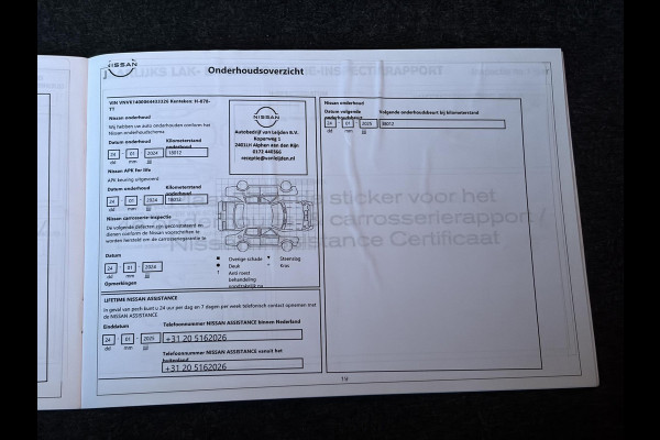 Nissan Micra 1.0 IG-T N-Connecta ✓1e Eigenaar✓Dealer Onderhouden✓Camera✓Carplay✓Navi✓Airco✓Cruise✓Pdc✓101pk✓Weinig Km✓Lm velgen✓N.A.P✓Apk tot 02-2028