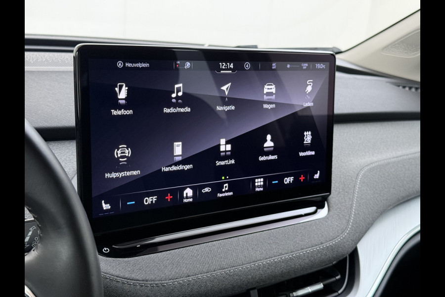 Škoda ENYAQ iV 80 204PK Trekhaak Warmtepomp Stuur+Stoelverwarming 3-Zone Ecc Camera Apple Carplay Android Auto P-Assist SOH 87% Isofix Pdc Lmv Led DAB Cruise Control Rijstrooksensor 1.000KG Trekgewicht Origineel Nederlandse Auto